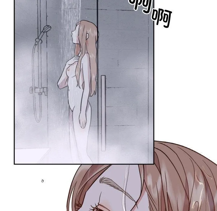 附属品少女的叛逆期 第3话 第116页