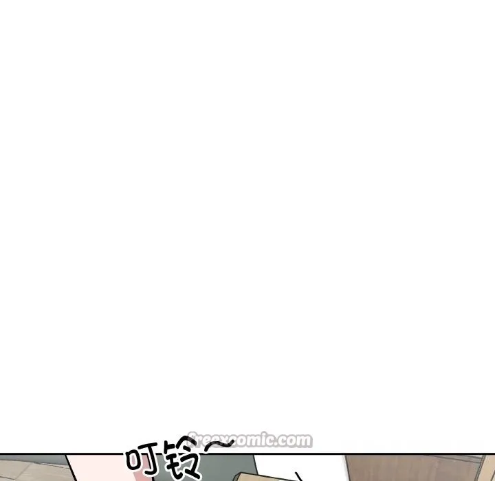 附属品少女的叛逆期 第10話 第112页