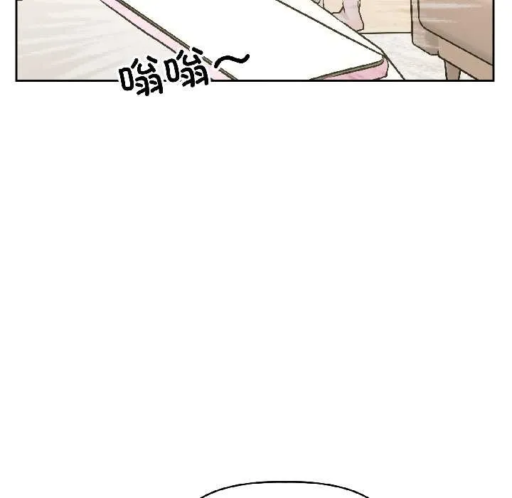 附属品少女的叛逆期 第25話 第40页