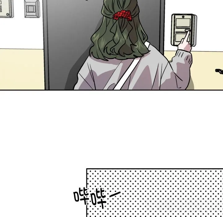 附属品少女的叛逆期 第7話 第65页