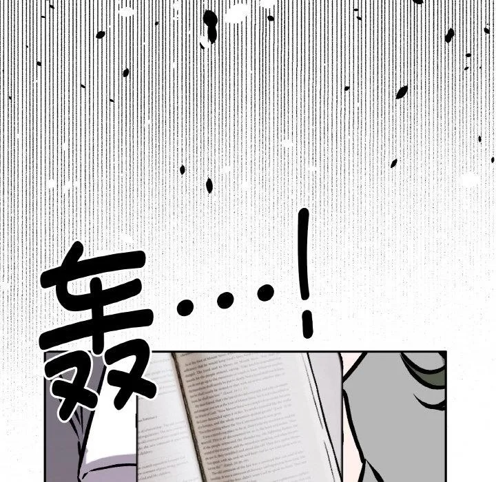 附属品少女的叛逆期 第15話 第53页