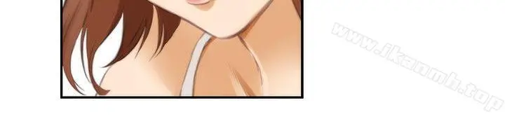 H-Mate 第53话 第2页
