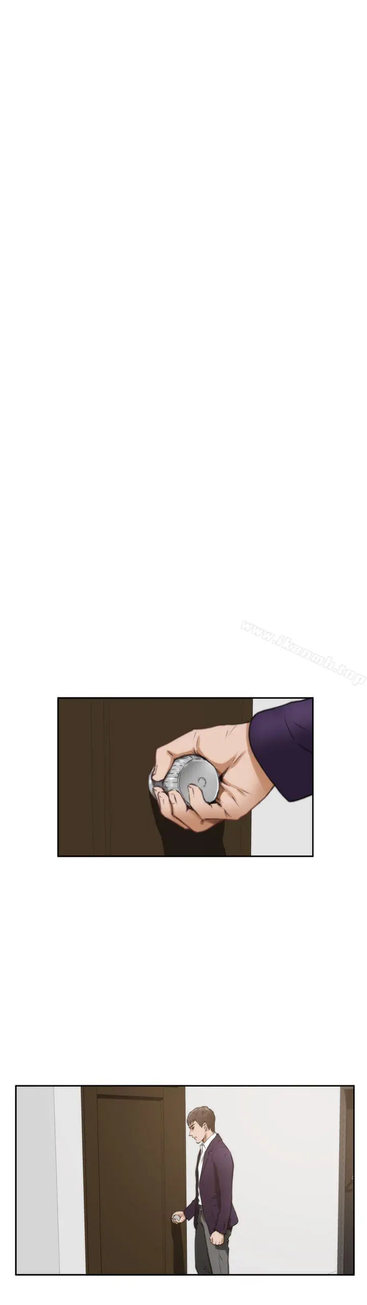 H-Mate 第34话 第21页