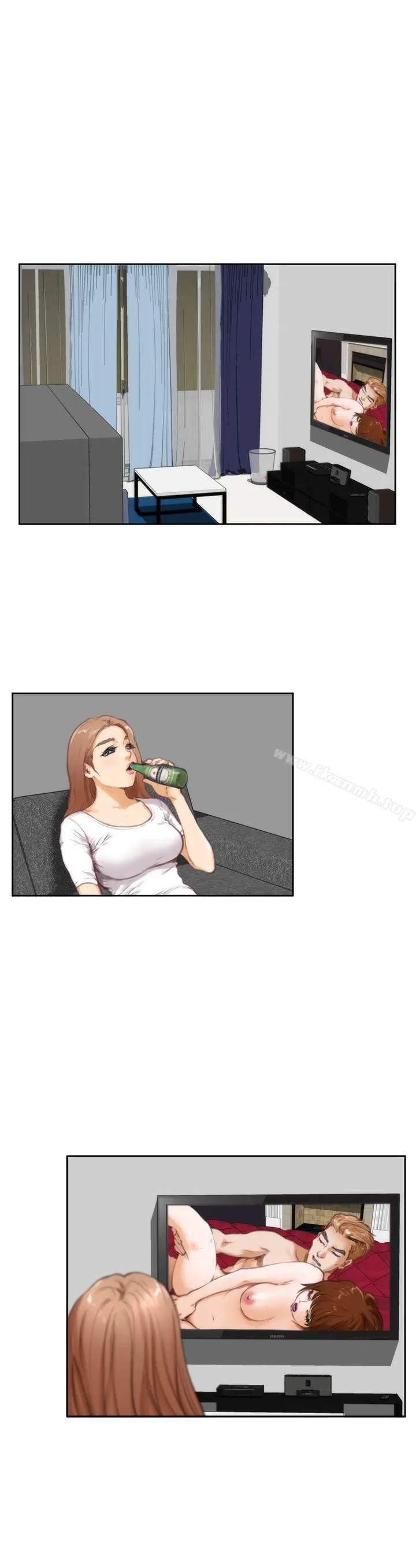 H-Mate 第23话 第20页