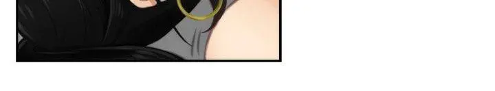 H-Mate 第56话 第10页
