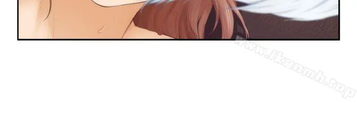 H-Mate 第43话 第8页