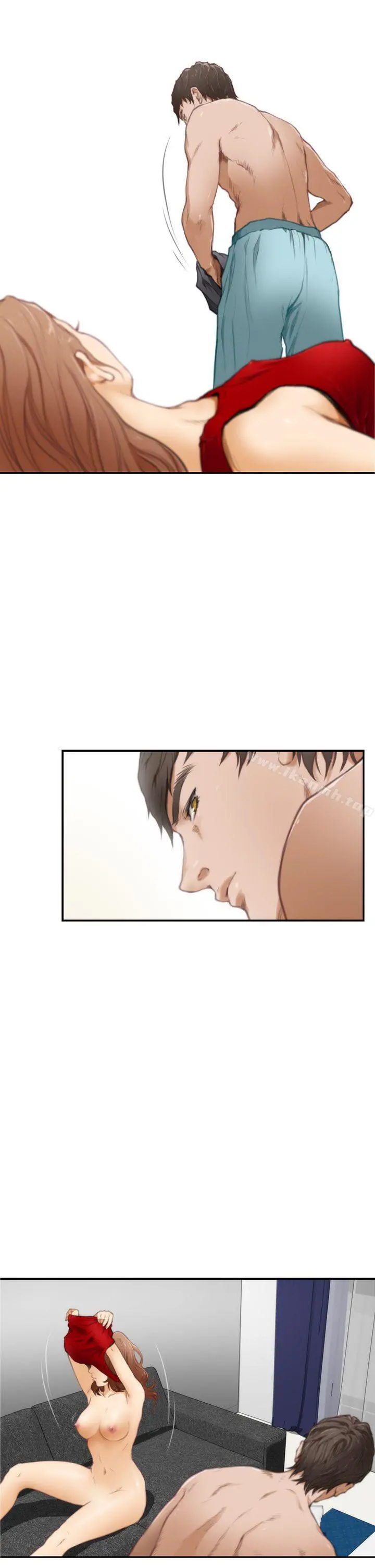 H-Mate 第16话 第4页