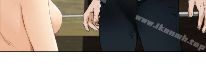 H-Mate 第58话 第5页