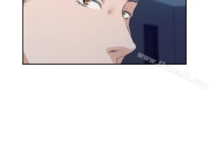 H-Mate 第58话 第20页
