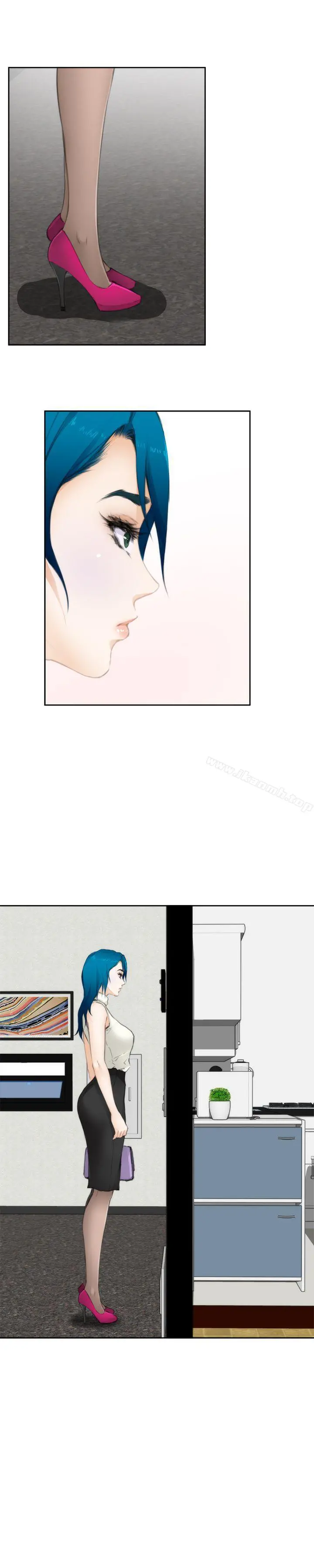 H-Mate 第63话 第18页