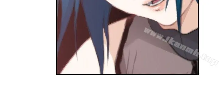 H-Mate 第74话 第21页