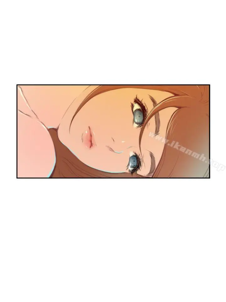 H-Mate 第84话 第14页