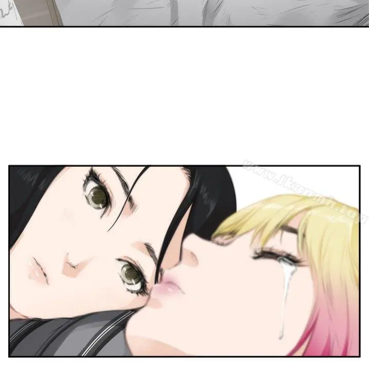 H-Mate 第77话 第6页