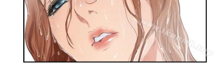 H-Mate 第92话 第4页