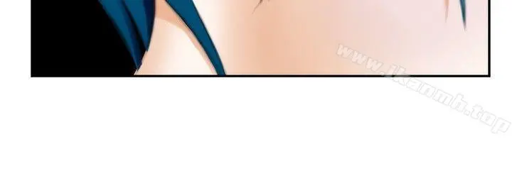 H-Mate 第48话 第2页