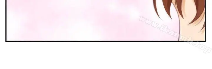 H-Mate 第48话 第12页