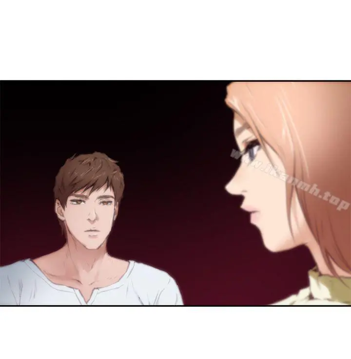 H-Mate 第18话 第21页
