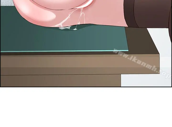 私生:爱到痴狂 第3话 第10页