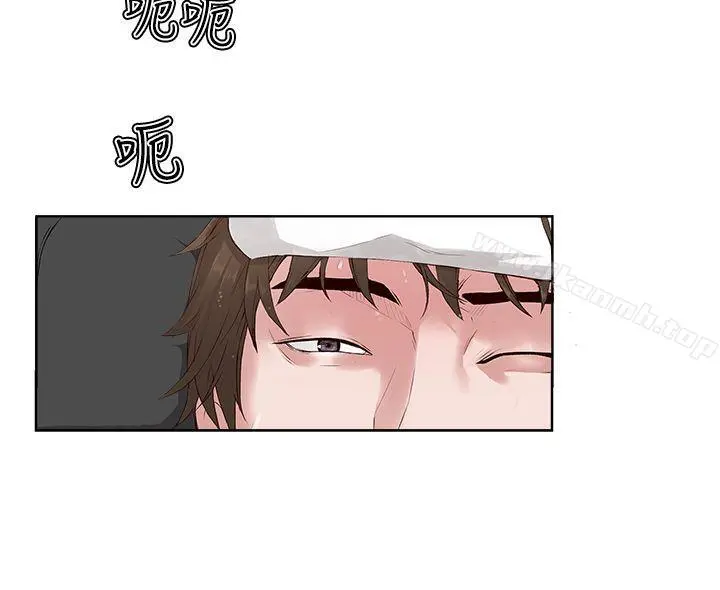 私生:爱到痴狂 第4话 第6页