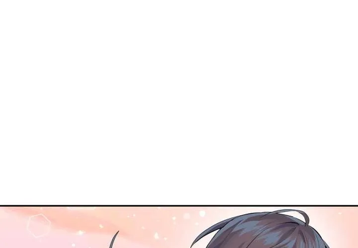 虚拟仙境 第34話 第4页