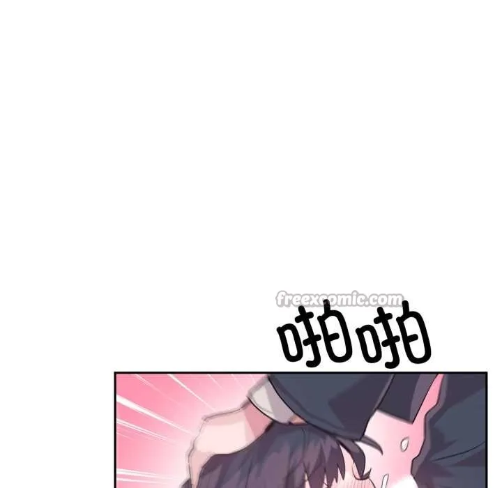 虚拟仙境 第34話 第105页