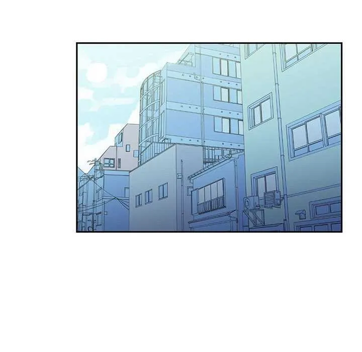 虚拟仙境 第4話 第11页