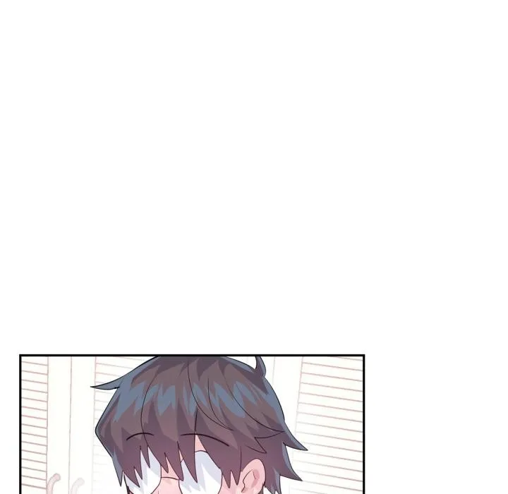 虚拟仙境 第45話 第44页