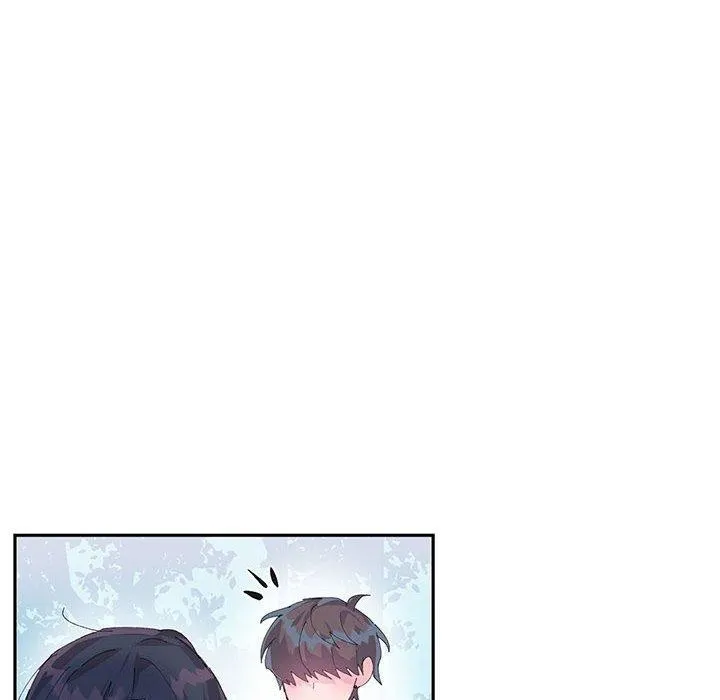 虚拟仙境 第10話 第23页