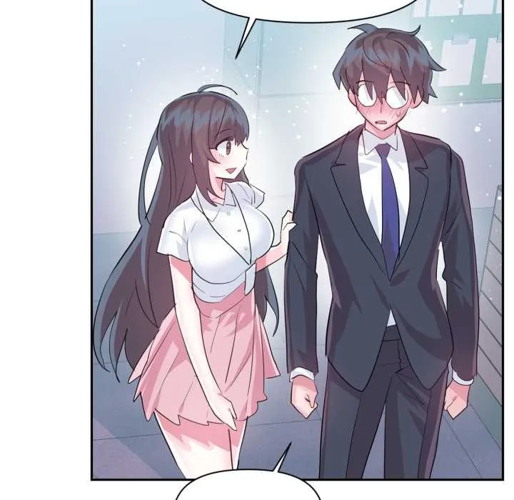 虚拟仙境 第46話 第51页
