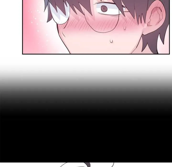 虚拟仙境 第46話 第72页