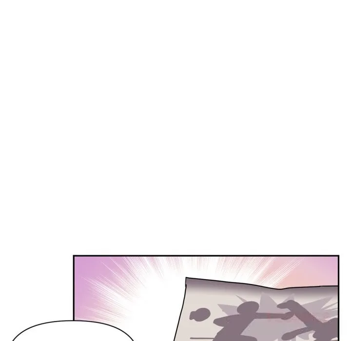 虚拟仙境 第25話 第78页
