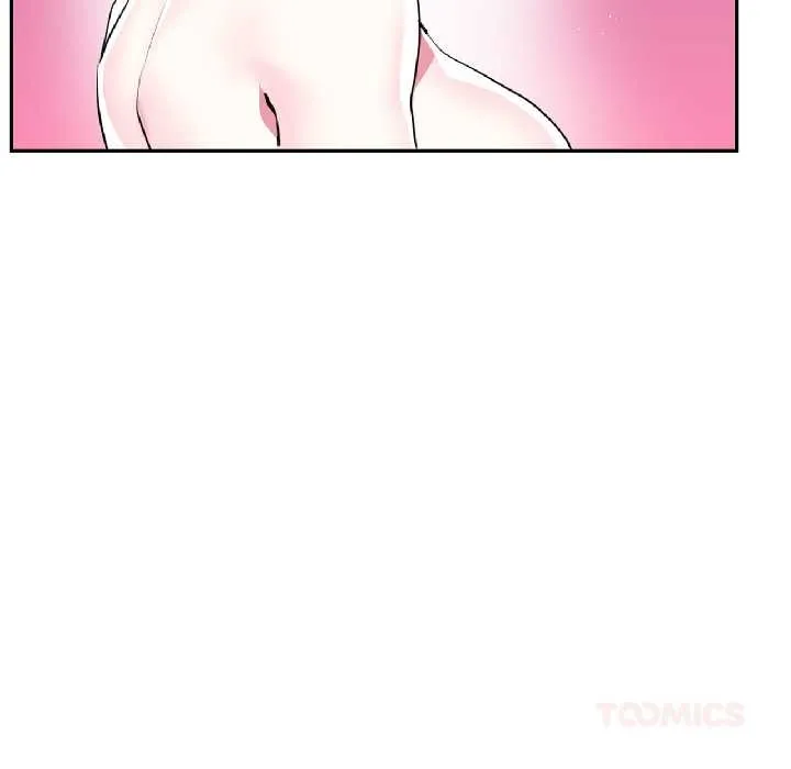虚拟仙境 第39話 第104页