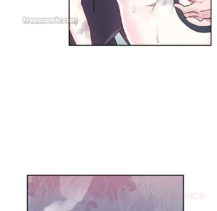 虚拟仙境 第39話 第32页