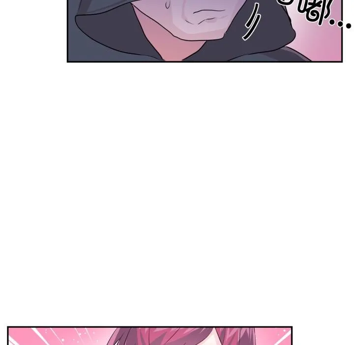 虚拟仙境 第36話 第50页