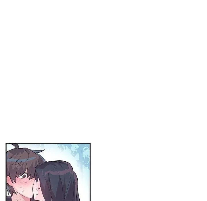 虚拟仙境 第2话 第42页