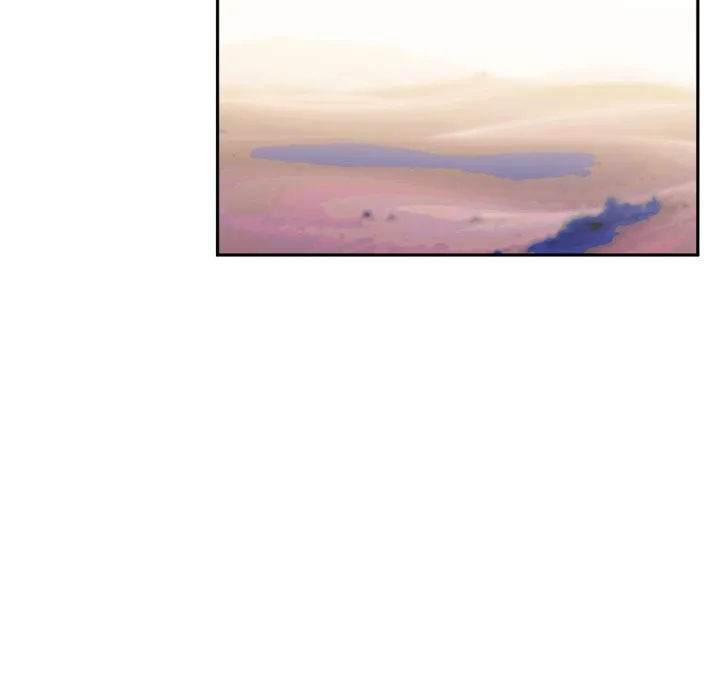 虚拟仙境 第26話 第5页