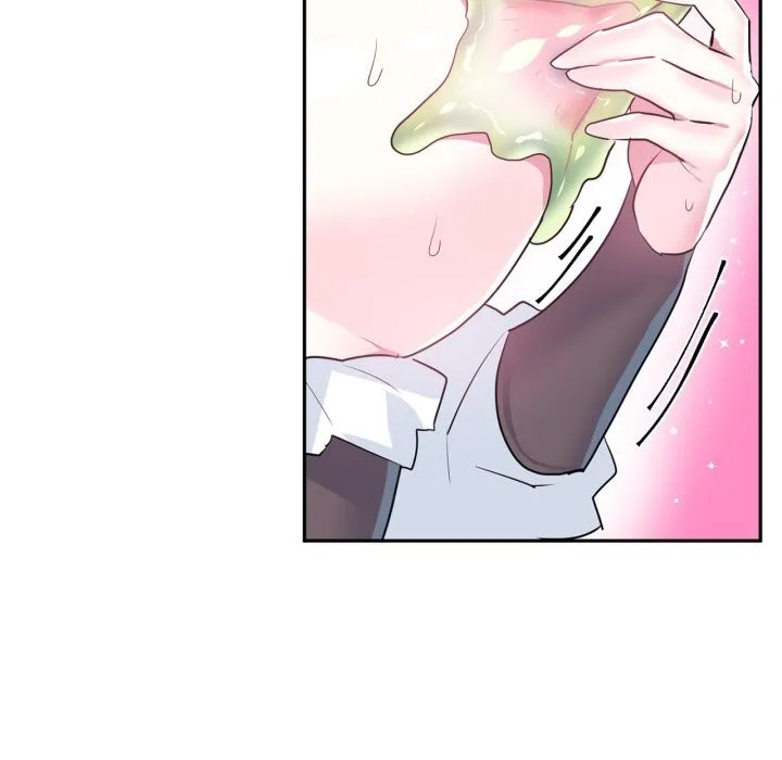 虚拟仙境 第26話 第42页
