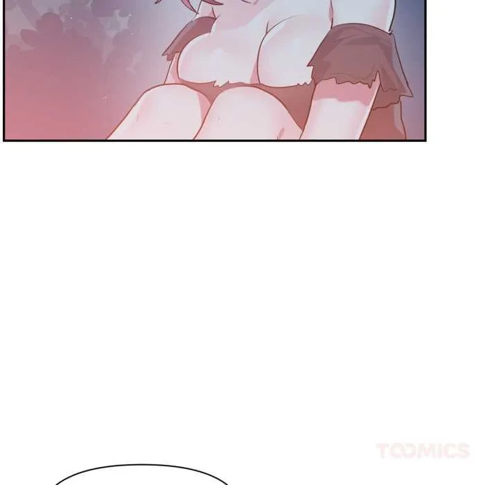 虚拟仙境 第37話 第14页