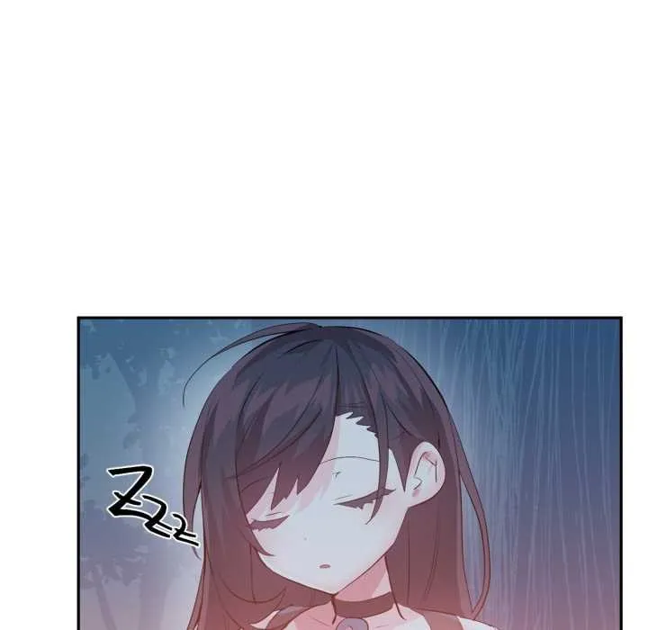 虚拟仙境 第37話 第67页