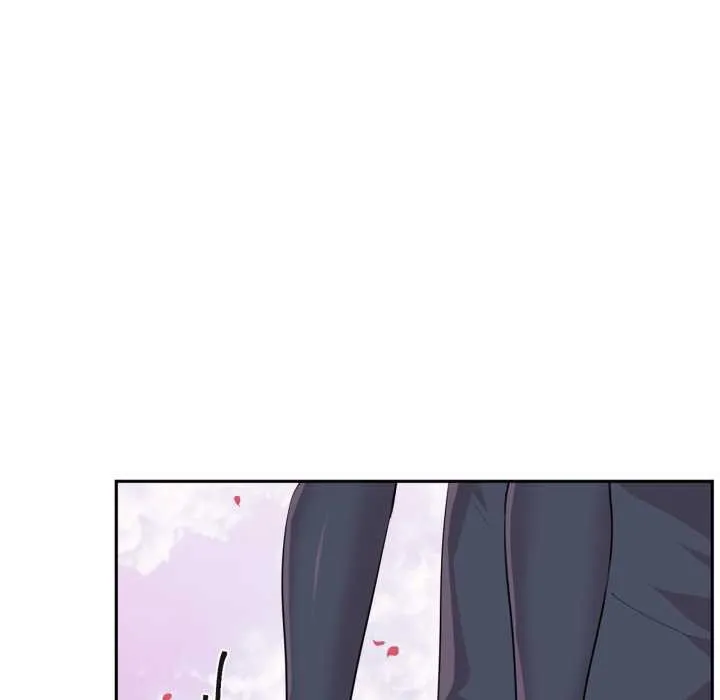 虚拟仙境 第44話 第101页