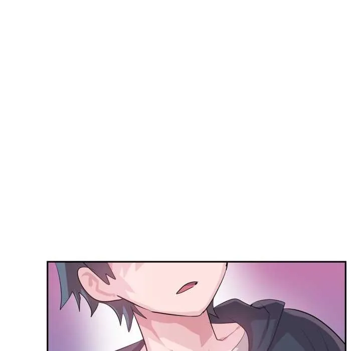 虚拟仙境 第44話 第47页