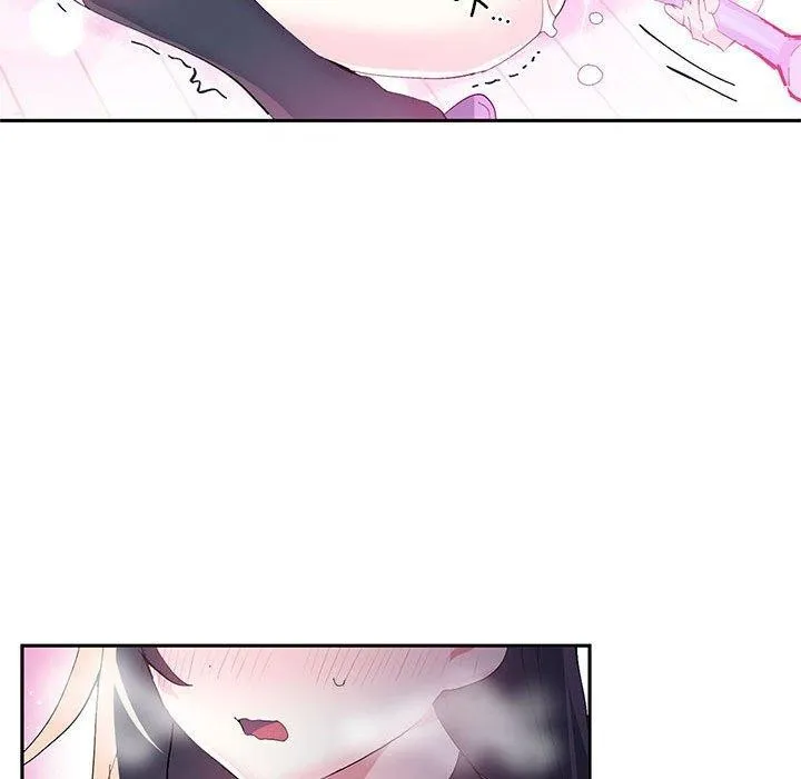 虚拟仙境 第11話 第32页