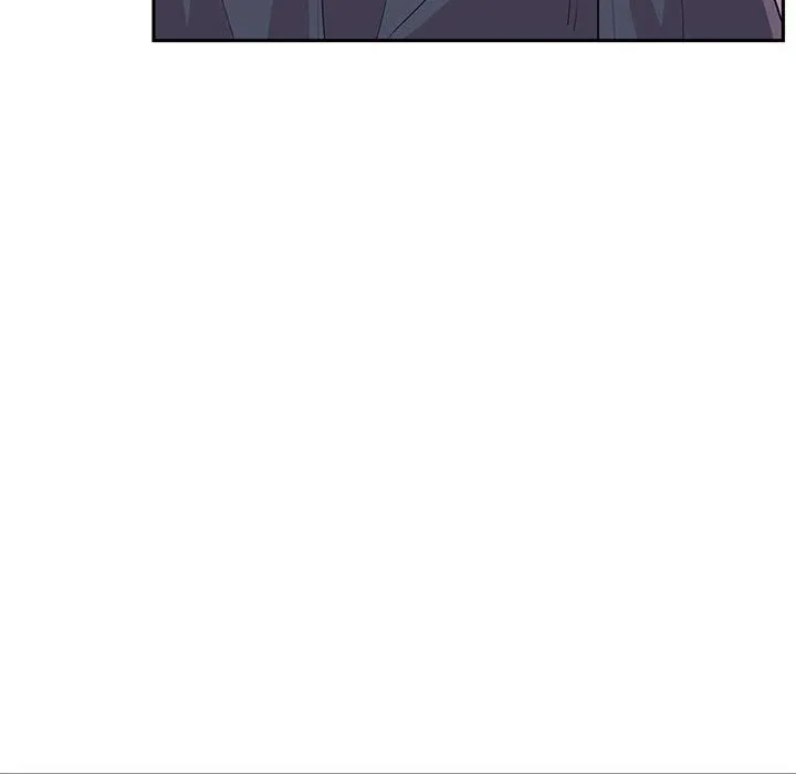 虚拟仙境 第29話 第83页