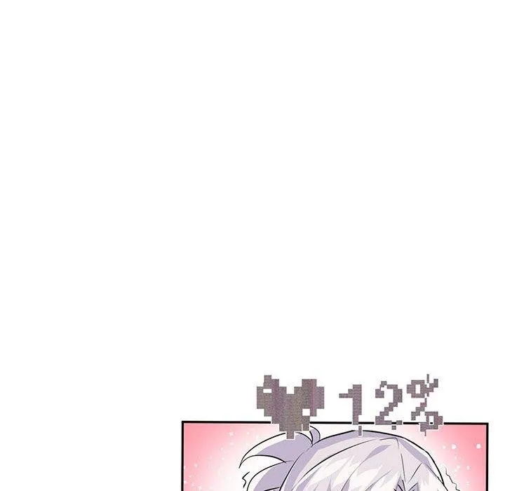 虚拟仙境 第30話 第85页