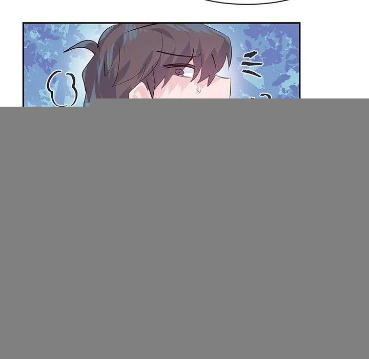 虚拟仙境 第5話 第29页