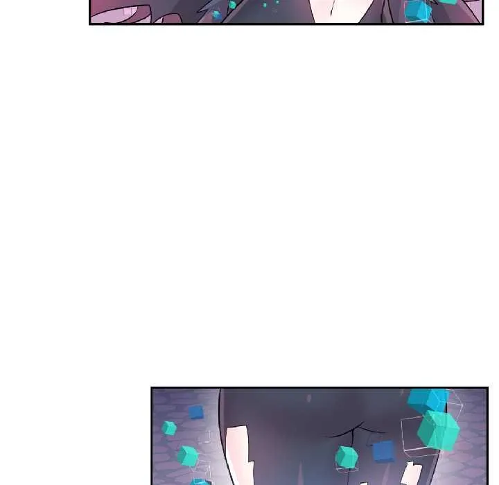 虚拟仙境 第41話 第85页