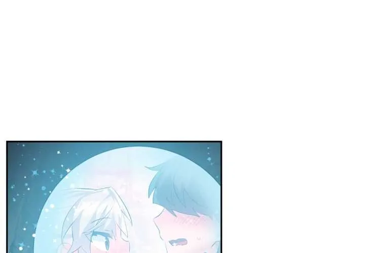 虚拟仙境 第33話 第3页