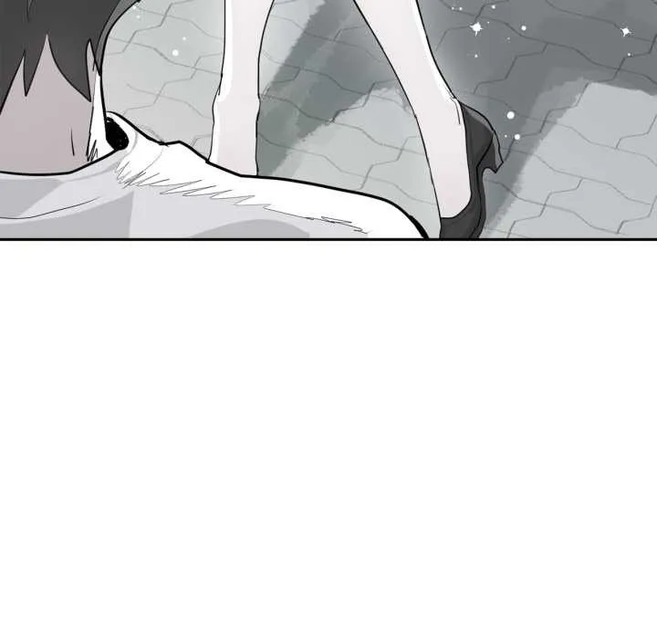 虚拟仙境 第33話 第39页