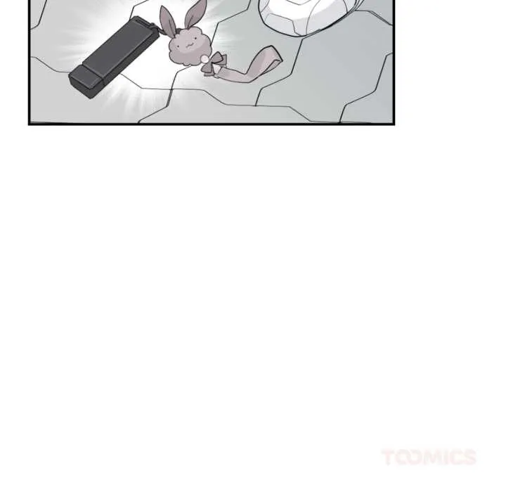 虚拟仙境 第33話 第44页