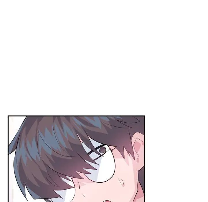 虚拟仙境 第33話 第29页